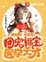 三国全面战争秘籍