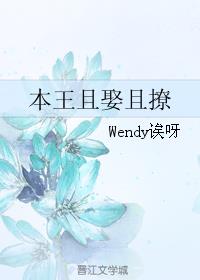 碧蓝航线本子无翼鸟