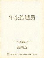 最近更新中文字幕2024中文字幕