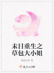 玩命快递3