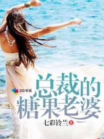 女生长毛的地方图片