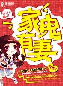 一人之下漫画免费阅读