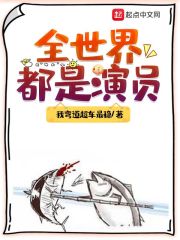 黑人狂躁日本妞中文字幕