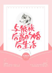 买避孕套送的小球球怎么用