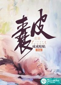 无耻家庭凯伦和老爹的导演是谁