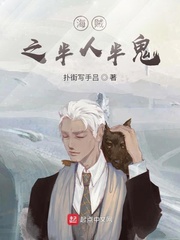 原神申鹤无小内无爱心图片