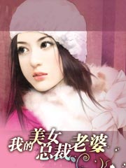 亚洲美女图片