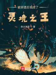 穿越黑龙江1940