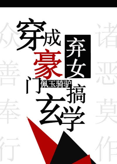 北美票房冠军