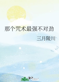 les是什么意思