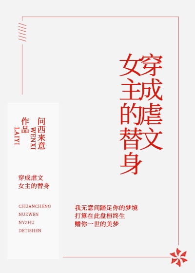 宝贝乖把腿张开让你爽动态图