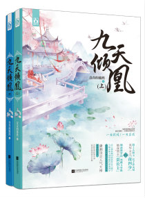 3d无尽动漫hd