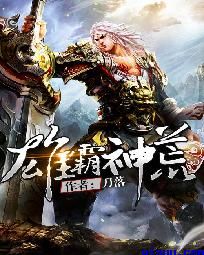 魔法满屋中文版免费观看完整版