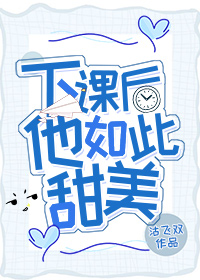 星魂战甲漫画免费阅读