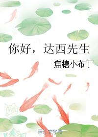 男生穿透明内裤见j洗澡图