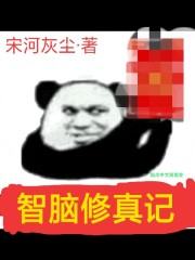 路透社中国政情