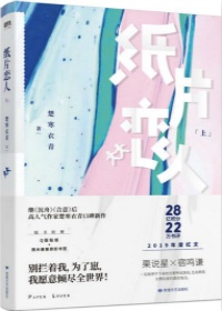 激情丛林无删减版dvd