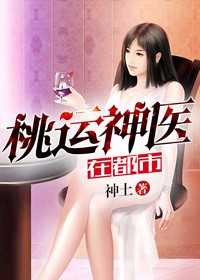 旋风少女第1季