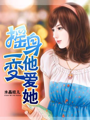 杨乃武和小白菜瓮虹