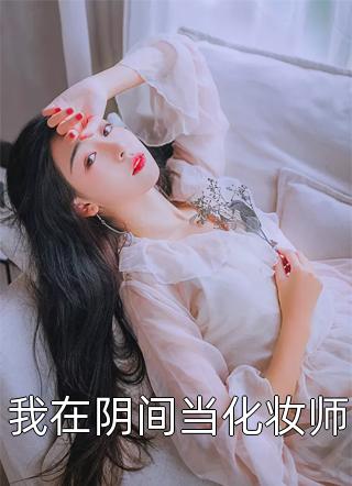 俄罗斯少女1819