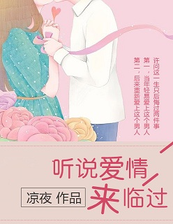 无遮挡18禁羞羞漫画免费动漫APP