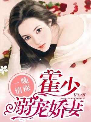 艳美动漫观看1一2