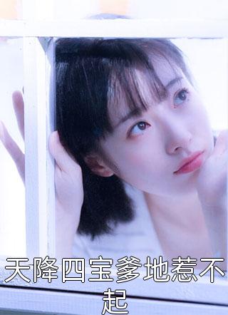 厨房强奷同学麻麻