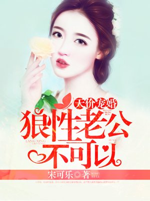 斗战神龙女刺杀加点