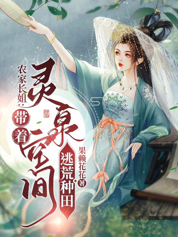 白衣女边做狂喷奶水mpv漫画