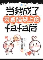 尽管如此世界依然美丽漫画