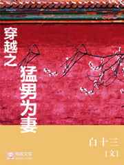 看了又看170全集免费版韩剧tv