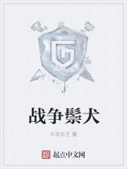 情爱大师wy紫陌