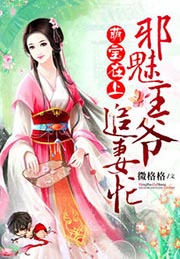 小向美奈子中文在线播放