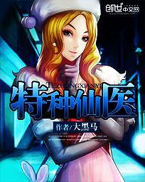 羞羞涩涩漫画