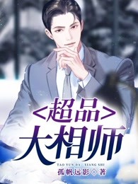 梦回少年时电影完整版