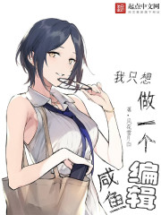 女子监狱3未删减版在线观看