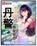 羞羞漫画入口