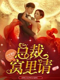 吴彦祖老婆