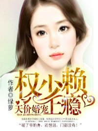 洛丽塔美国版