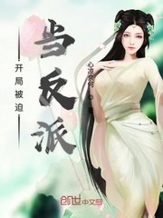 人工智能让女神下海