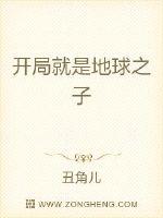 日本黄网在线观看