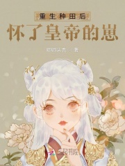 免费漫画大全