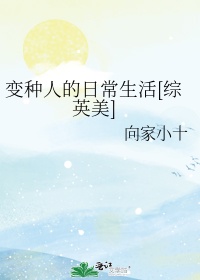 我的ps搭档视频未删减版下载