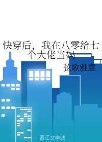 ao3网页版登录入口