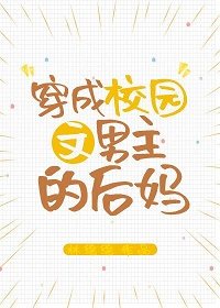 一冢本昭和全集网站