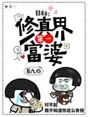 严选漫画免费漫画页面在线观看