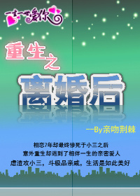 给我免费播放片观看