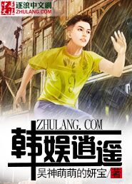 美女扒开胸罩给男生看图片