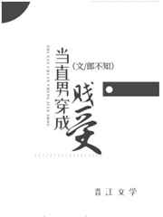 给个网站吧老铁2024