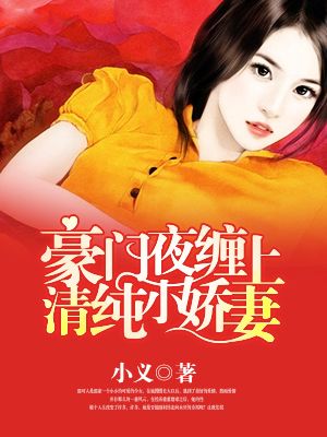 航海王海贼王漫画